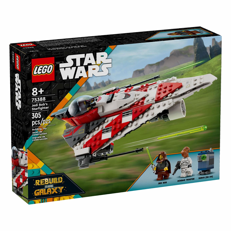 Lego star wars green ship sales