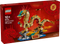 LEGO 80112 Chinese New Year Auspicious Dragon