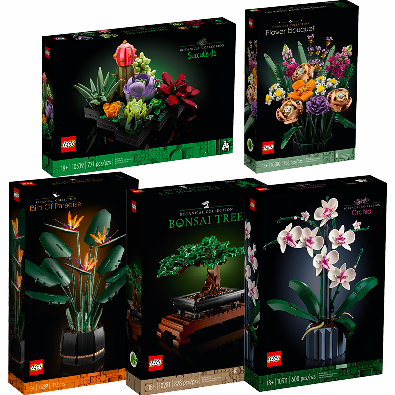 LEGO Botanical Collection Bundle (10280 10281 10289 10309 10311 set of 5)