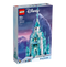 LEGO® 43197 Disney™ The Ice Castle Bundle (Set of 2) - My Hobbies