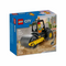LEGO 60401 City Construction Steamroller (Ship from 5th of April 2024)