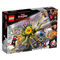 LEGO® 76205 Marvel Super Heroes Gargantos Showdown - My Hobbies