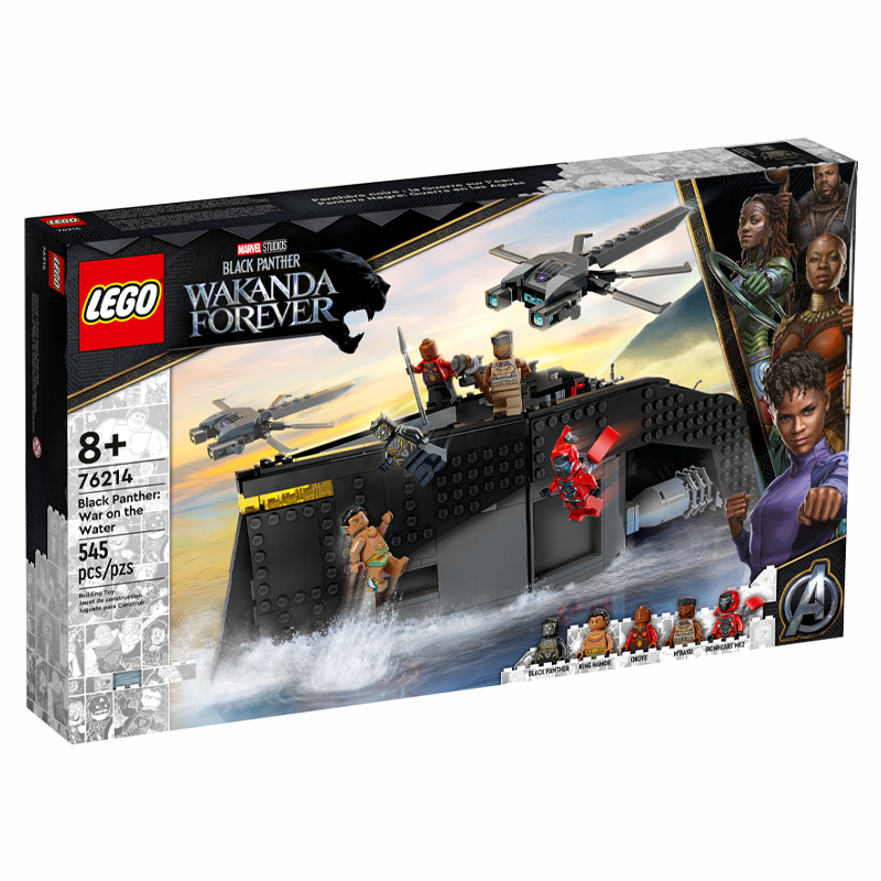 Lego wakanda best sale wall