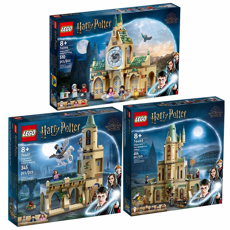 Lego Harry Potter Hogwarts Courtyard: Sirius's Rescue 345 pcs
