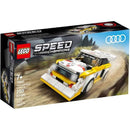 LEGO® 76897 Speed Champions 1985 Audi Sport quattro S1 - My Hobbies
