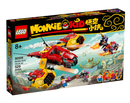 LEGO® 80008 Monkie Kid's Cloud Jet V29 - My Hobbies