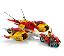 LEGO® 80008 Monkie Kid's Cloud Jet V29 - My Hobbies