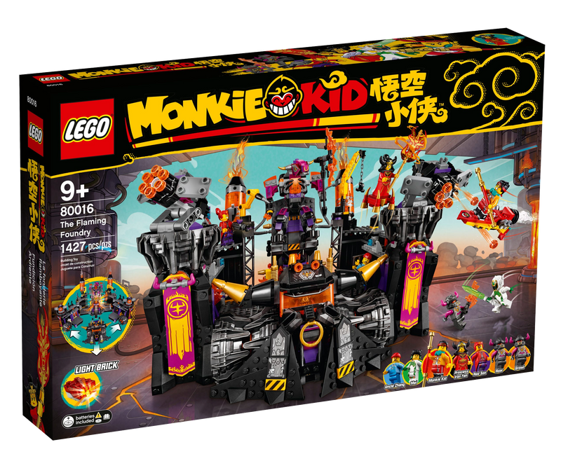 LEGO® 80016 The Flaming Foundry V29 - My Hobbies