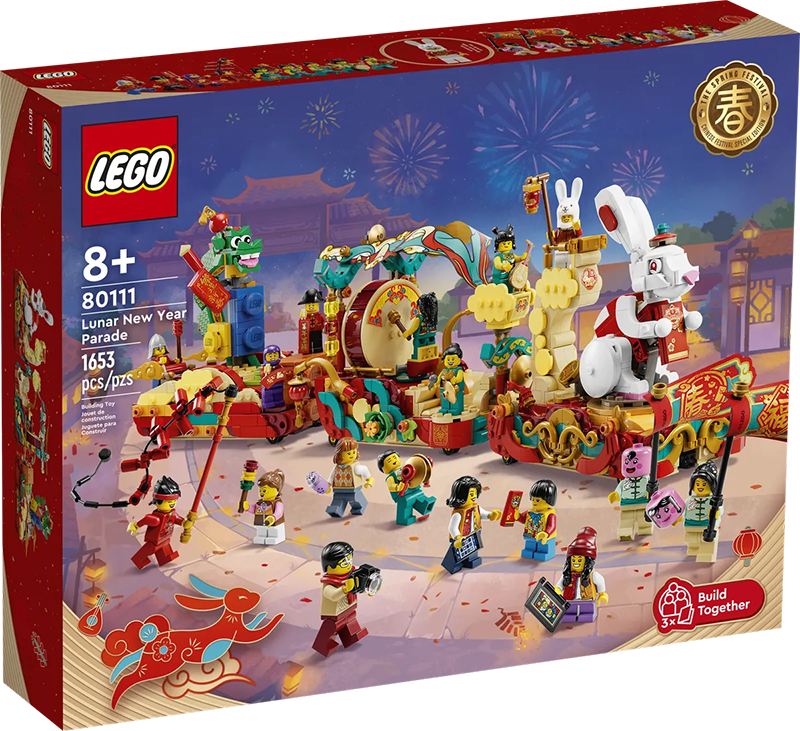 LEGO® 80111 Lunar New Year Parade My Hobbies - Main Image