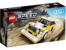 LEGO® 76897 Speed Champions 1985 Audi Sport quattro S1 - My Hobbies