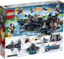 LEGO® 76153 Marvel Avengers Helicarrier - My Hobbies
