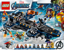 LEGO® 76153 Marvel Avengers Helicarrier - My Hobbies