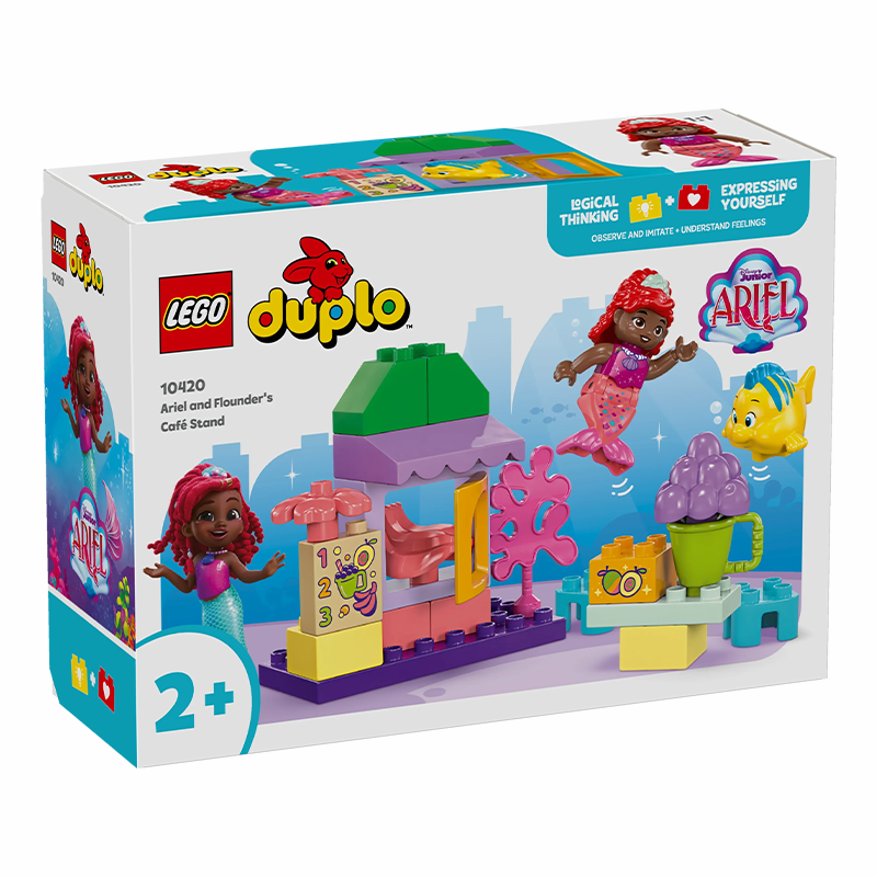 LEGO 10420 Duplo Ariel and Flounder's Cafe Stand