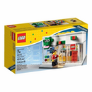 LEGO Exclusive Grand Opening LEGO Brand Retail Store Set (40145)