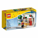 LEGO Exclusive Grand Opening LEGO Brand Retail Store Set (40145)