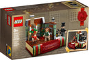 LEGO® 40410  Charles Dickens Tribute