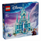LEGO 43244 Disney Elsa's Ice Palace