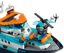 LEGO® 60368 City Arctic Explorer Ship