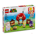 LEGO 71429 Super Mario Nabbit at Toad's Shop Expansion Set