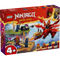 LEGO 71815 NINJAGO Kai's Source Dragon Battle