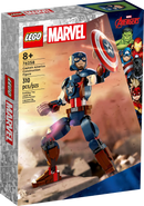 LEGO® 76258 Marvel Captain America Construction Figure