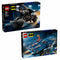 LEGO 76273 76274 Batman Bundle  (Ship From 4th of June 2024)