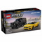 LEGO 76924 Speed Champions Mercedes-AMG G 63 & Mercedes-AMG SL 63 (Ship From 9th of June 2024)