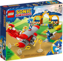 LEGO® 76990 76991 76992 76993 76994Sonic_ Bundle (Set of 5)