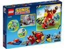 LEGO® 76990 76991 76992 76993 76994Sonic_ Bundle (Set of 5)