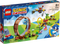 LEGO® 76994 Sonic's Green Hill Zone Loop Challenge