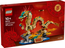 LEGO 80112 Chinese New Year Auspicious Dragon