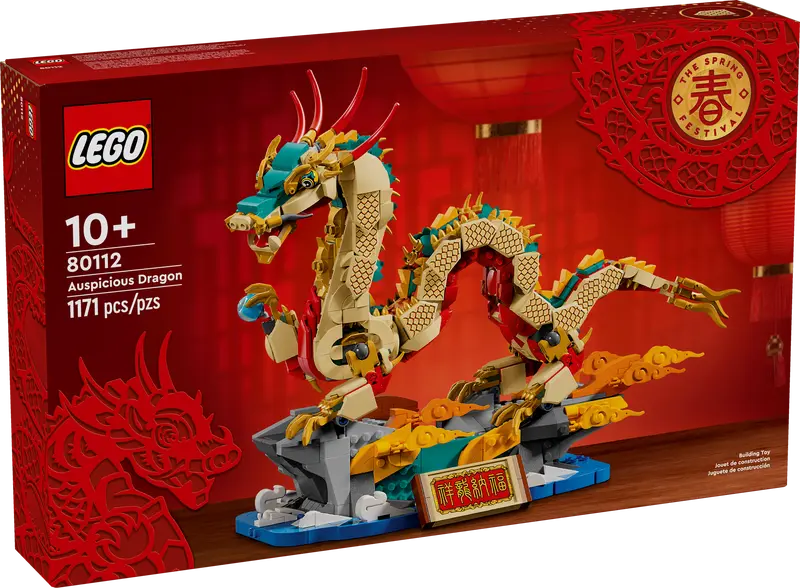 LEGO 80112 80113 Lunar New Year  Bundle Set (set of 2)