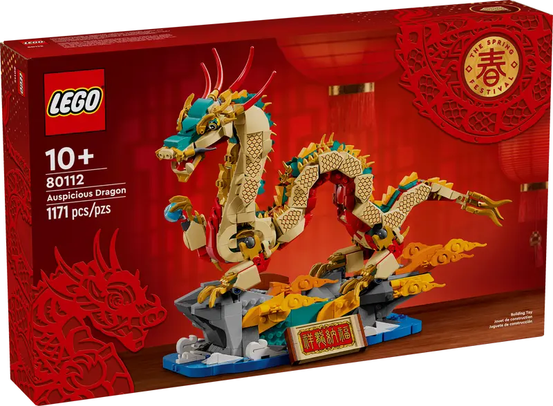 LEGO 80112 Chinese New Year Auspicious Dragon