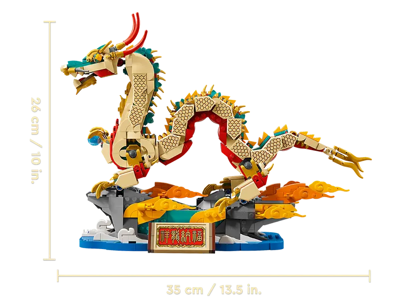 LEGO 80112 Chinese New Year Auspicious Dragon