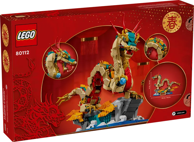 LEGO 80112 Chinese New Year Auspicious Dragon