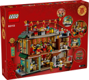 LEGO 80113 Chinese New Year Family Reunion Celebration