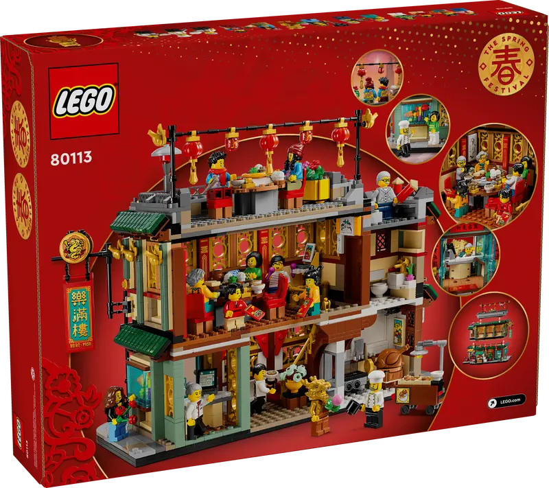 LEGO 80113 Chinese New Year Family Reunion Celebration