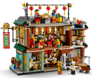 LEGO 80113 Chinese New Year Family Reunion Celebration