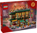 LEGO 80113 Chinese New Year Family Reunion Celebration