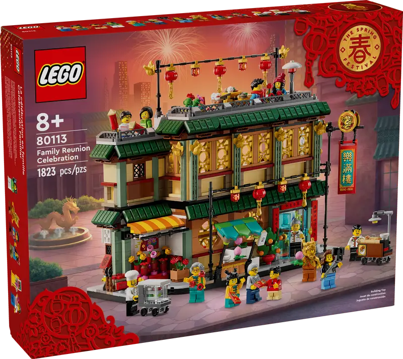 LEGO 80113 Chinese New Year Family Reunion Celebration