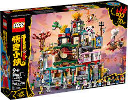 LEGO® 80036 The City of Lanterns