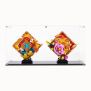 LEGO® 80110 Lunar New Year Display- Display Case