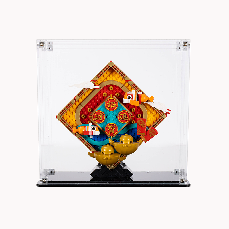 LEGO® 80110 Lunar New Year Display- Display Case