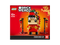 LEGO® 40354 BrickHeadz Dragon Dance Guy - My Hobbies