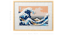 LEGO® 31208 Art Hokusai – The Great Wave - My Hobbies