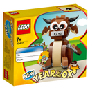 LEGO 40417 Year of the Ox - My Hobbies