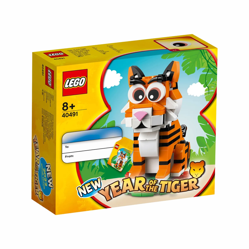 LEGO® 40491 Year of The Tiger + Red Envelope - My Hobbies