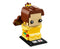 LEGO BrickHeadz Series 1 Beauty and Beast (41595, 41596) - My Hobbies