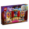 LEGO® 41714 Friends Andrea's Theater School - My Hobbies