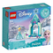 LEGO® 43199 Elsa_ Castle Courtyard - My Hobbies